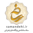 logo-samandehi