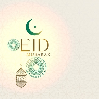 طرح عید فطر مبارک با فانوس آویزان