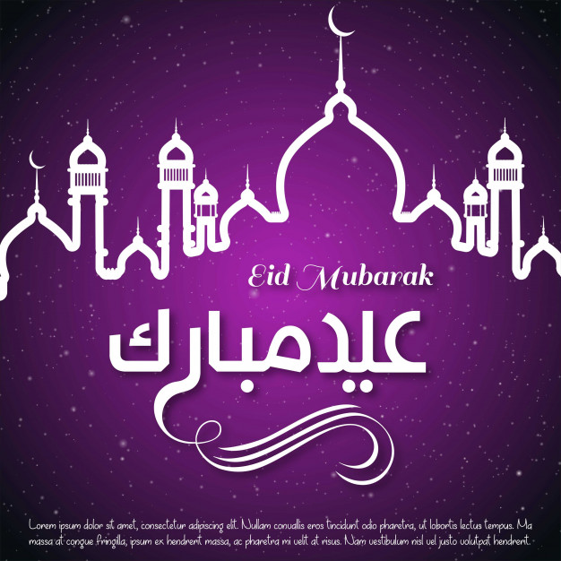 وکتور رایگان تایپوگرافی عید مبارک با پس زمینه تیره 