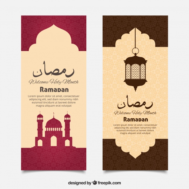 دانلود رایگان وکتور بنر  ماه رمضان