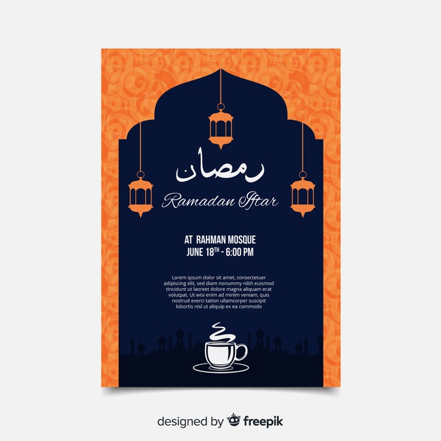 دانلود رایگان وکتور جشن و میهمانی افطار در رمضان