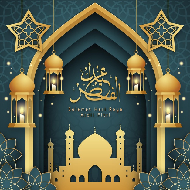 وکتور ماه مبارک رمضان با مسجد و فانوس طلایی
