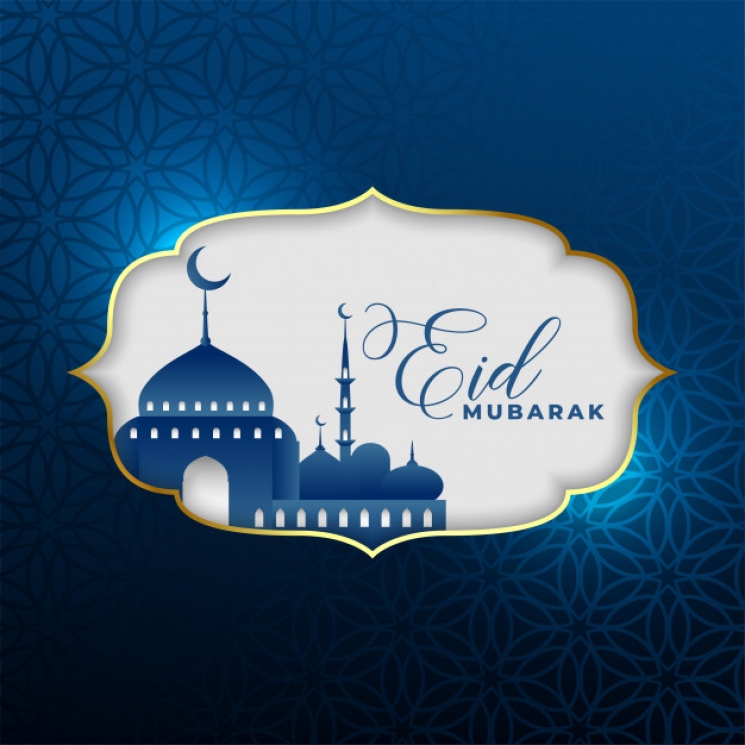 دانلود طرح کارت رمضان و عید مبارک