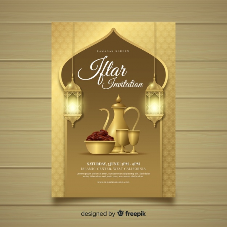 دانلود رایگان طرح افطاری رمضان