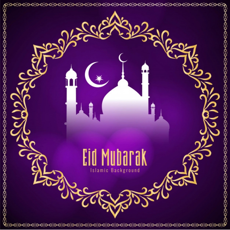دانلود طرح فریم طلایی رمضان