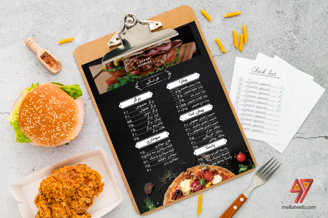 منو لایه باز فست فود و غذاهای فرنگی