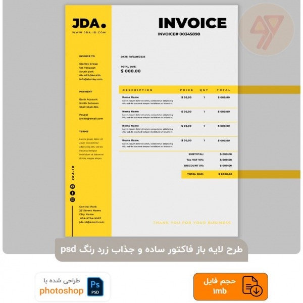 طرح لایه باز فاکتور ساده و جذاب زرد رنگ psd
