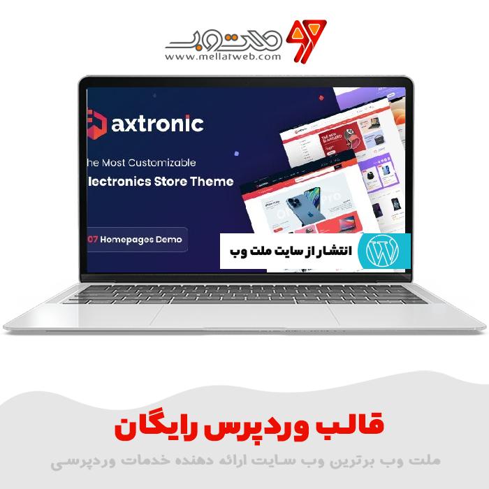 Axtronic v1.8.0 قالب الکترونیکی فروشگاهی وردپرس ووکامرس