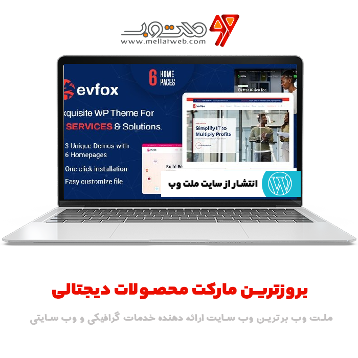 قالب وردپرس evFox  ورژن 1.6  - راهکارها و خدمات آی تی قالب وردپرس + راست چین