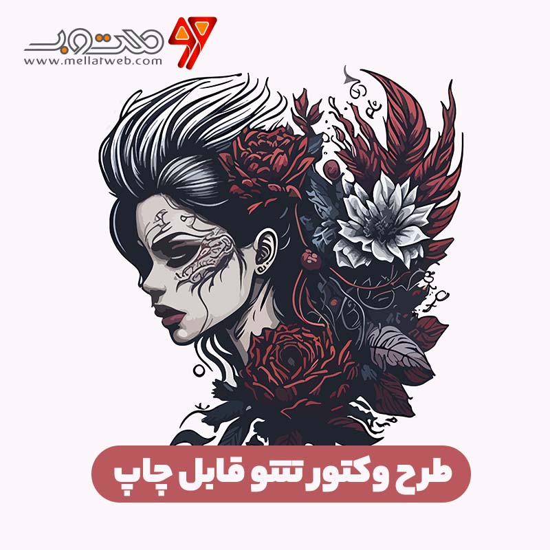 طرح وکتور تتو