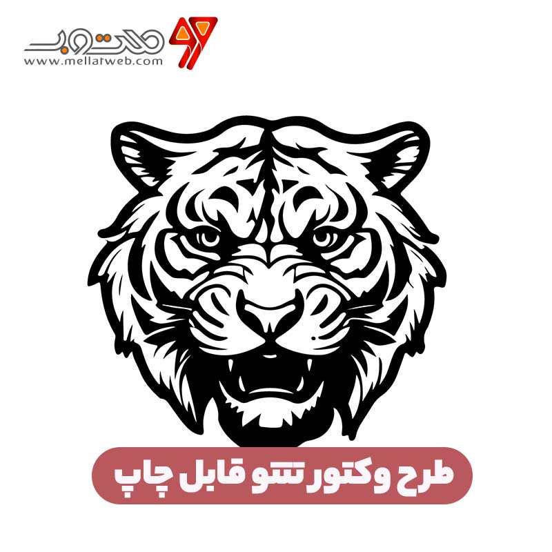طرح وکتور تتو بدن ببر