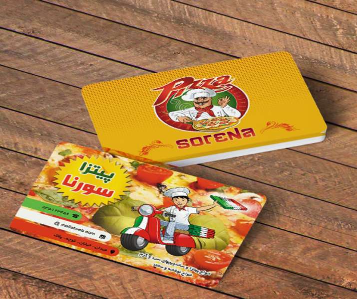 طرح لایه باز کارت ویزیت پیتزا فروشی