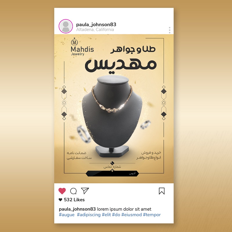 طرح لایه باز پست تبلیغاتی جواهراتی