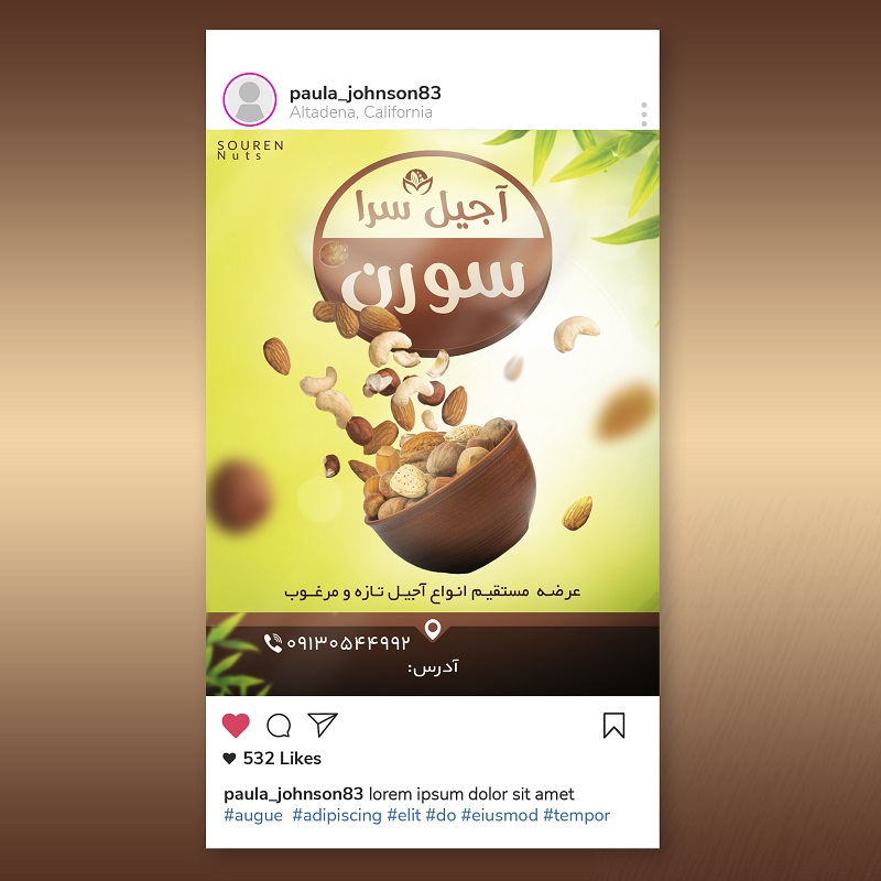 طرح لایه باز پست اینستاگرامی آجیل سرا