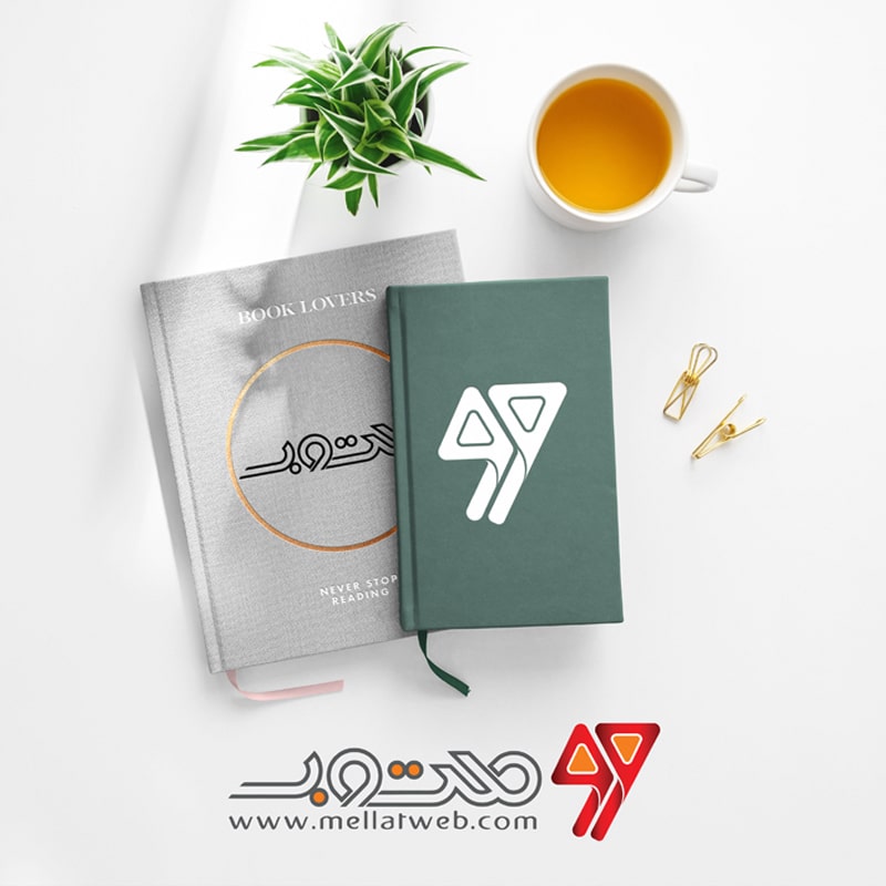 موکاپ (Mockup) قالب طرح لایه باز جلد کتاب