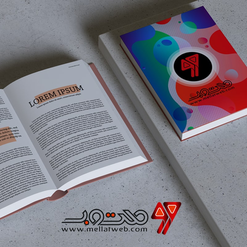 موکاپ (Mockup) قالب طرح لایه باز روی جلد و صفحات داخلی کتاب