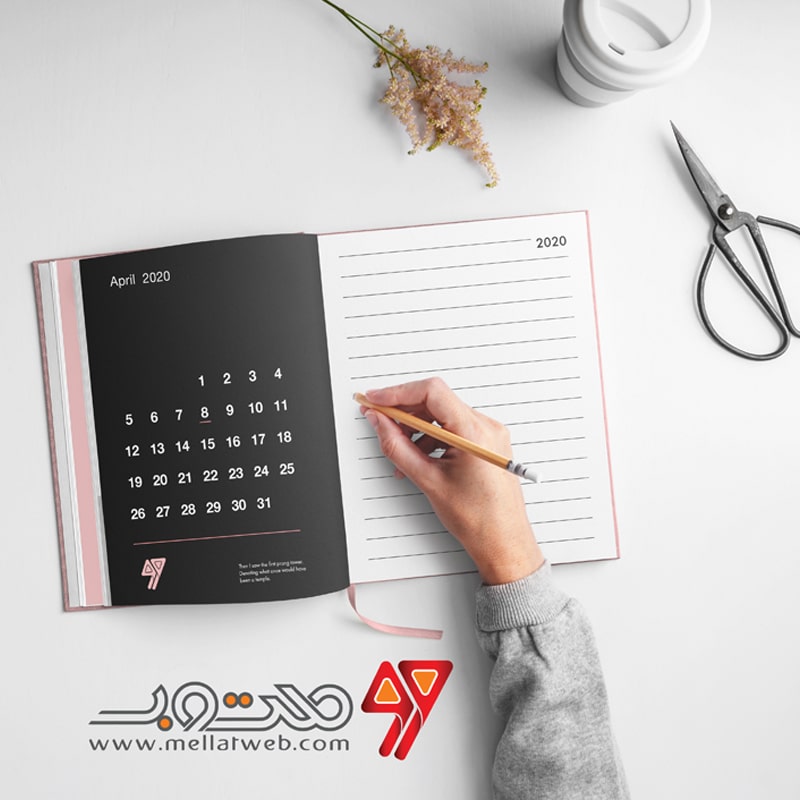 موکاپ (Mockup) قالب طرح لایه باز جلد کتاب (دفتر یادداشت)