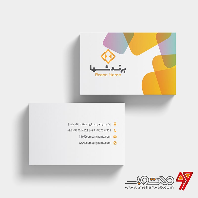 دانلود طرح کارت ویزیت لایه باز شرکتی با ترکیب رنگ زرد و آجری و خاکستری