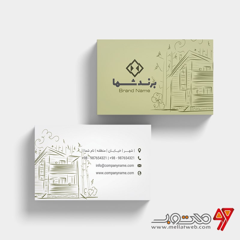 دانلود طرح کارت ویزیت لایه باز شرکتی با ترکیب رنگ سبز سدری و خاکستری