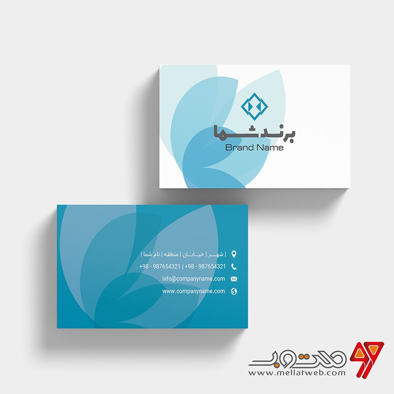 دانلود طرح کارت ویزیت لایه باز شرکتی با ترکیب رنگهای آبی و خاکستری