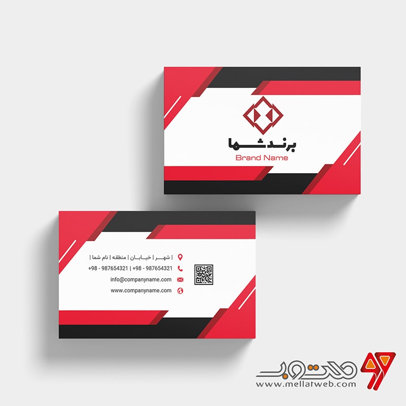 دانلود طرح کارت ویزیت لایه باز شرکتی با ترکیب رنگی قرمز و مشکی