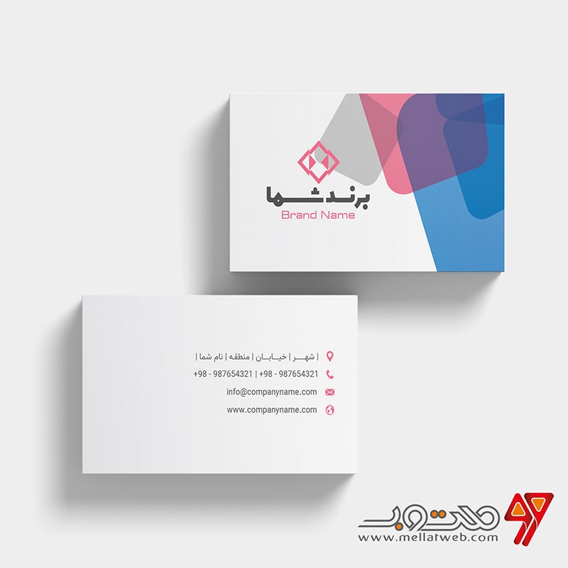 دانلود طرح کارت ویزیت لایه باز شرکتی با ترکیب رنگ صورتی و آبی کاربنی