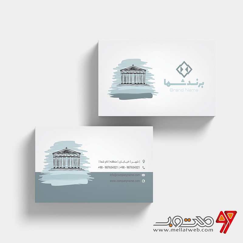دانلود طرح کارت ویزیت لایه باز شرکتی مناسب شرکت های معماری