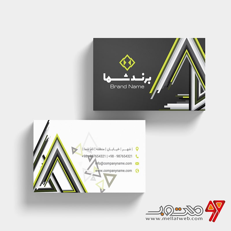 دانلود طرح کارت ویزیت لایه باز شرکتی با ترکیب رنگ سبز و خاکستری