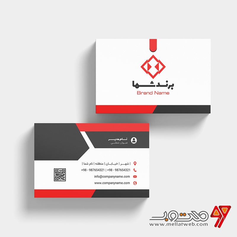 طرح کارت ویزیت لایه باز شرکتی با ترکیب رنگی قرمز و مشکی و خاکستری