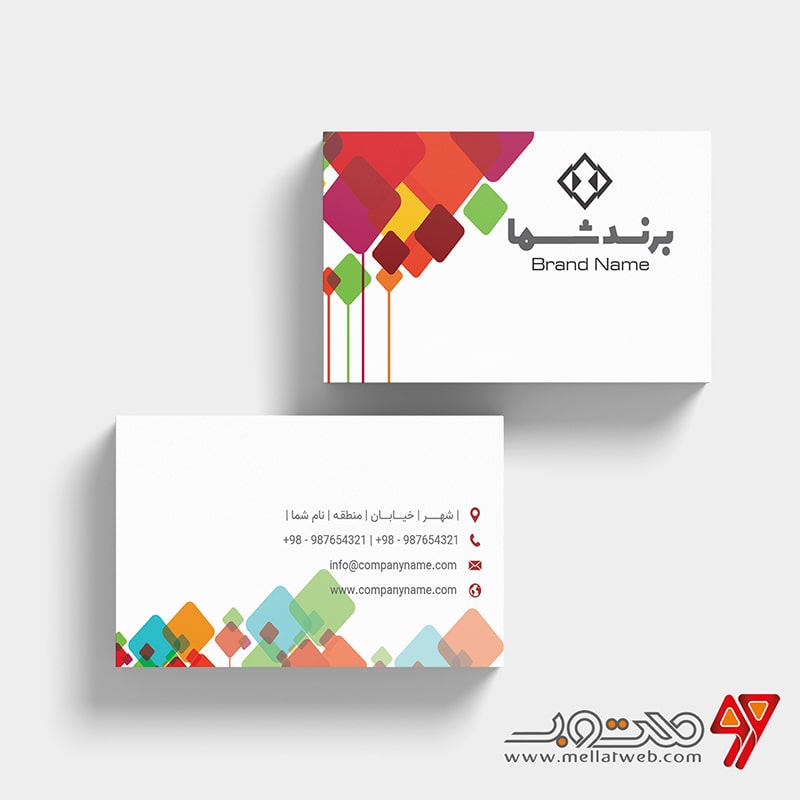 دانلود طرح کارت ویزیت لایه باز شرکتی با ترکیب رنگهای شاد