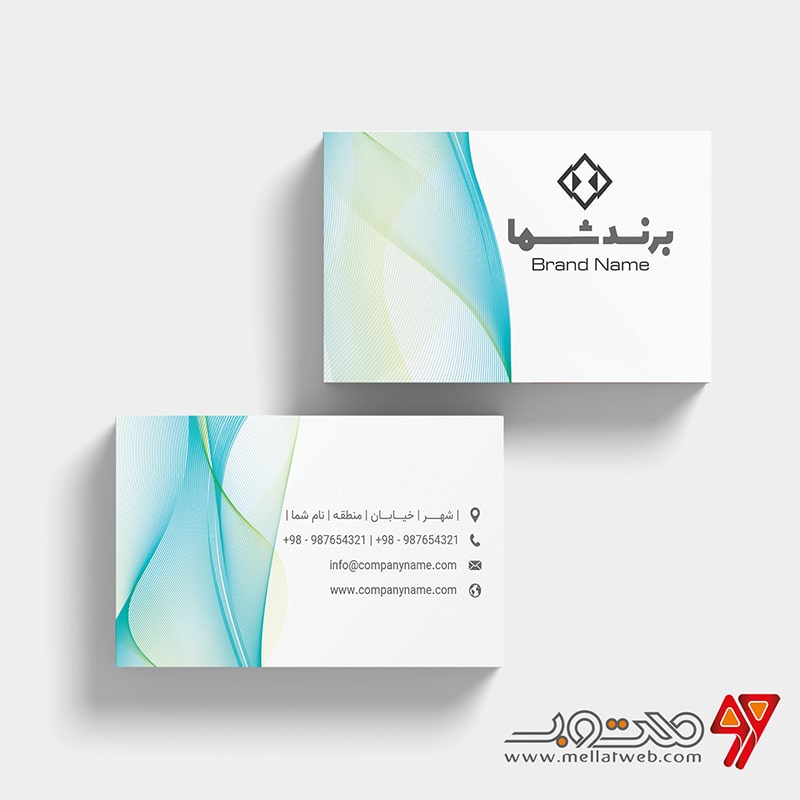 دانلود طرح کارت ویزیت لایه باز شرکتی با ترکیب رنگ بندی متنوع آبی و خاکستری و مشکی