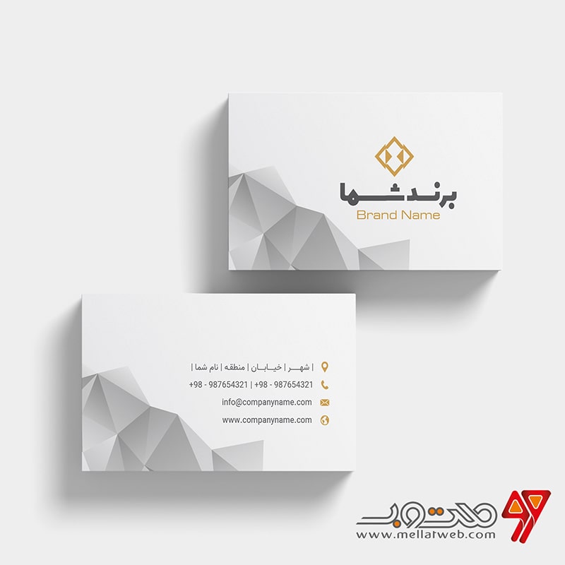 دانلود طرح کارت ویزیت لایه باز شرکتی با ترکیب رنگ خاکستری و قهوه ای