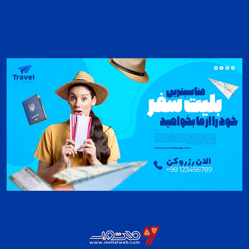 دانلود طرح لایه باز بنر تبلیغ آژانس مسافرتی و تبلیغ تور و ویزا طرح شماره 5