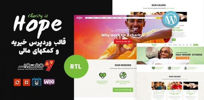 قالب وردپرس رایگان خیریه هوپ - قالب Hope بصورت راستچین
