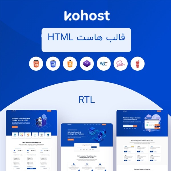 دانلود رایگان قالب HTML هاستینگ و WHMCS راستچین - قالب Kohost