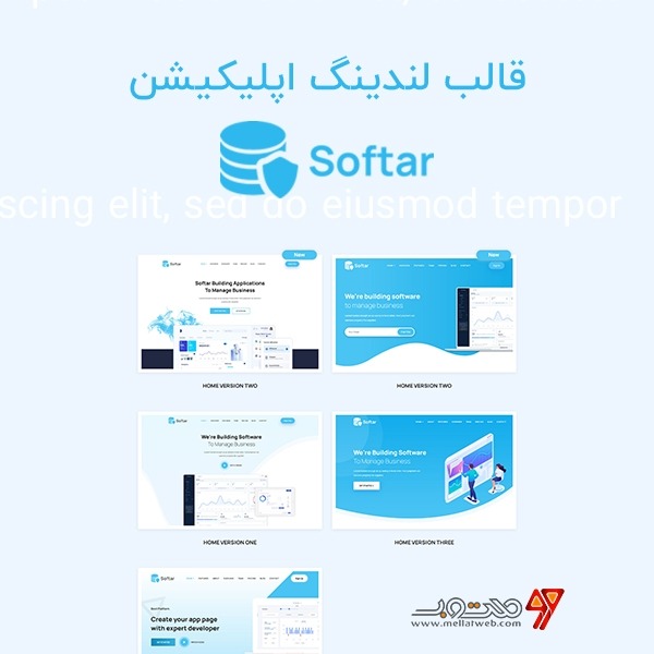 دانلود رایگان قالب HTML تک صفحه ای لندینگ اپلیکیشن - قالب Softar 
