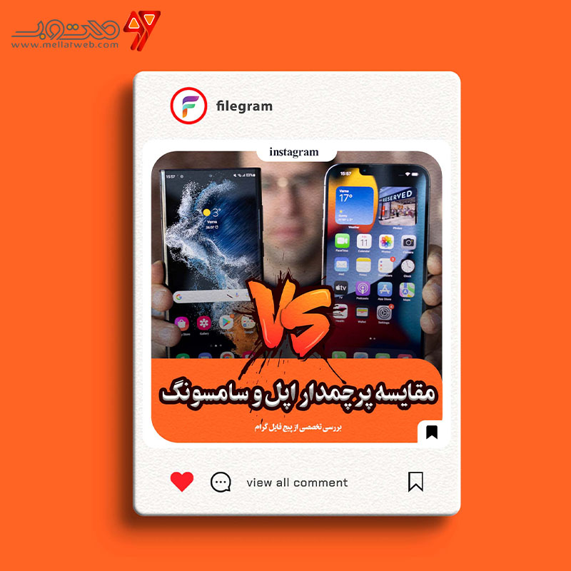 کاور لایه باز  مخصوص  بررسی محصول 