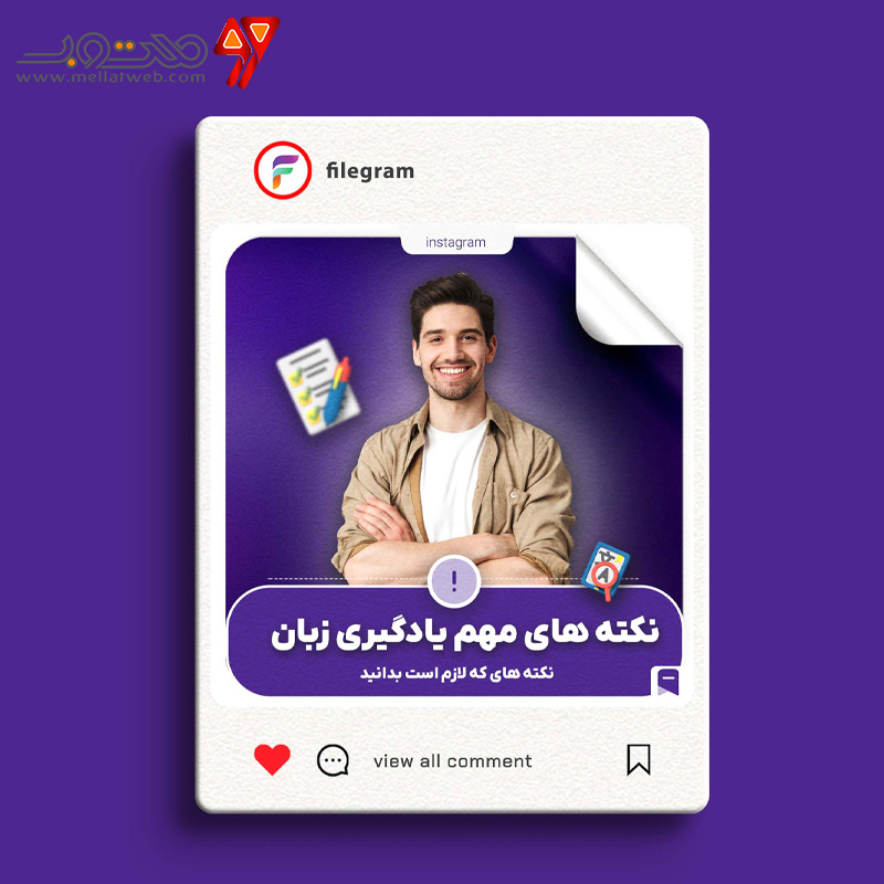 طرح لایه باز  کاور پست مخصوص اکسپلور  