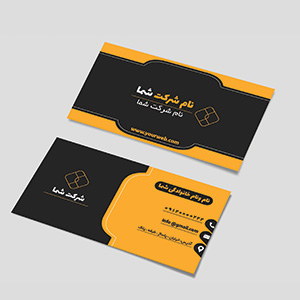 دانلود کارت ویزیت لایه باز آماده فتوشاپ