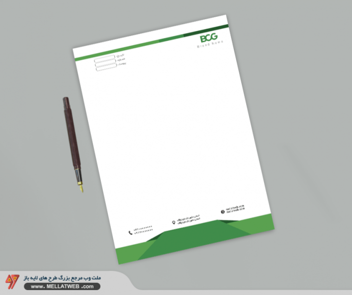 طرح لایه باز سربرگ با فرمت psd طرح جدید