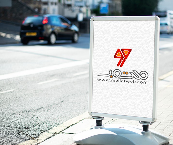 موکاپ بیلبورد ایستاده