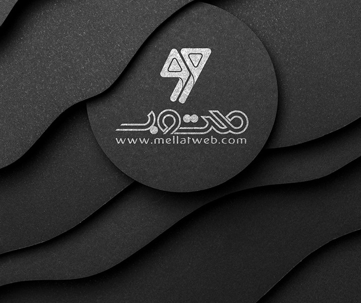موکاپ نمایش لوگو جدید