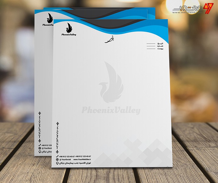 طرح لایه باز سربرگ جدید شماره 16