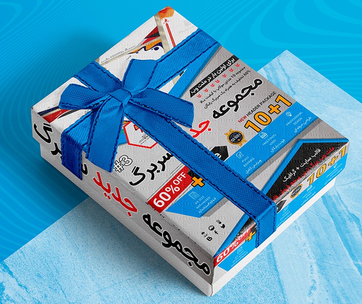 دانلود مجموعه سربرگ لایه باز شماره 3