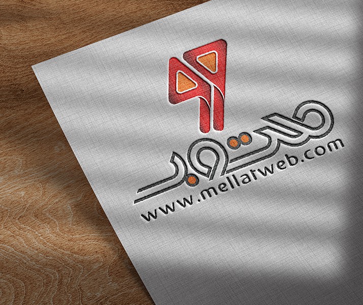 موکاپ حرفه ای نمایش لوگو