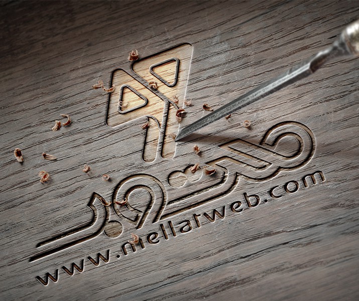 موکاپ نمایش لوگو روی چوب جدید