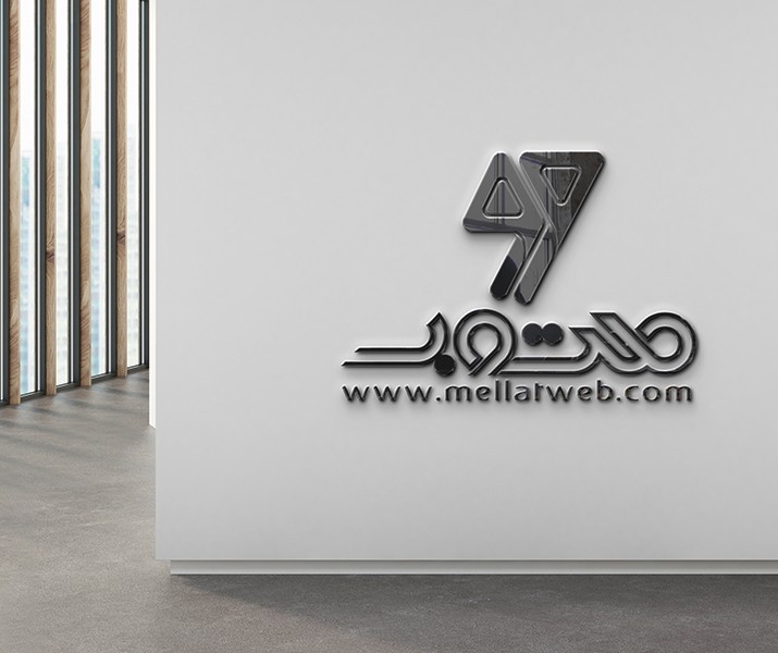موکاپ جدید نمایش لوگو سه بعدی