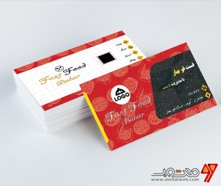 طرح  لايه‌باز کارت‌ ویزیت فست‌فود 