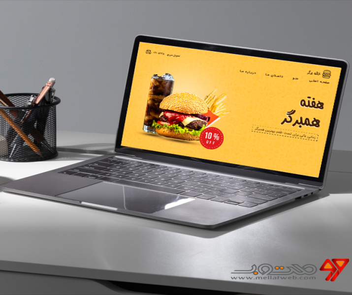 طرح لایه باز قالب وب سایت فست فود 01