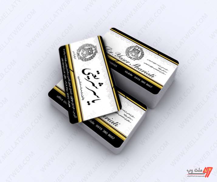 کارت ویزیت لایه باز وکلای دادگستری